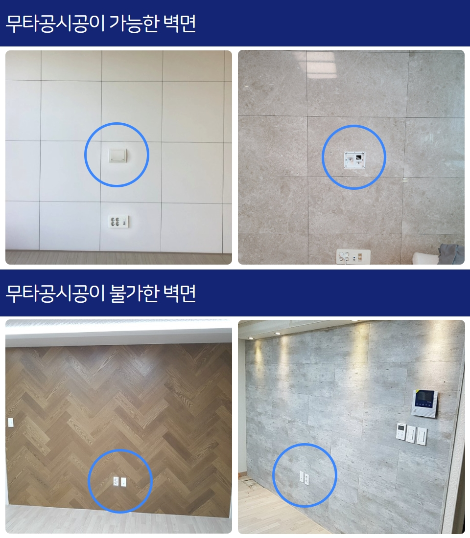 KakaoTalk_20260923_161721169.png