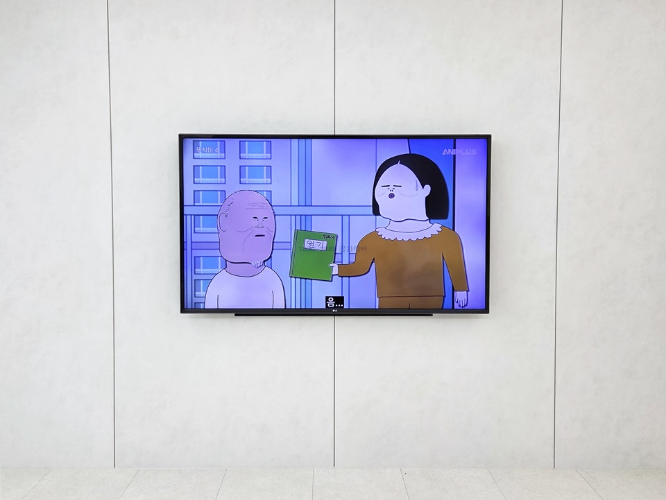 광명 벽걸이티비설치 아파트·대형TV 맞춤 전문 시공 벽걸이 TV 설치 시공 사진 2