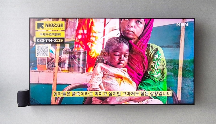 김해 벽걸이티비설치 장유·율하 아파트 전문 시공 벽걸이 TV 설치 시공 사진 1