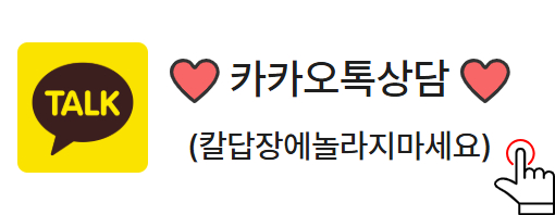 천정형tv설치10.jpg