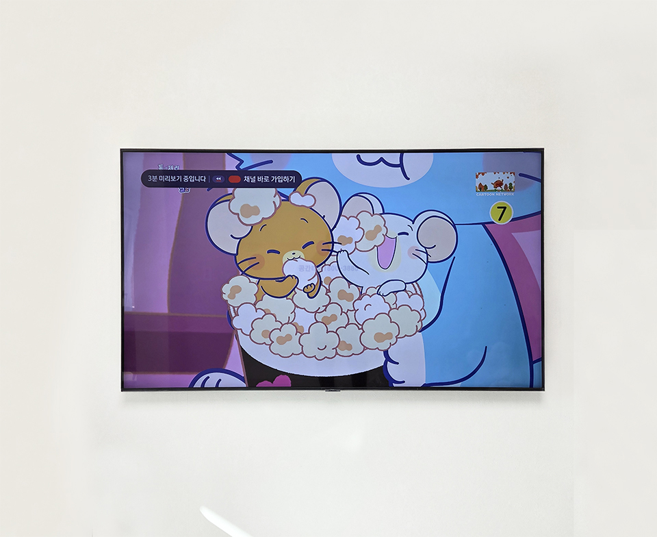 수원 영통동 벽걸이티비설치 TV교체·재설치 맞춤 시공 벽걸이 TV 설치 시공 사진 1