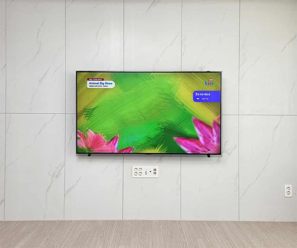 화성벽걸이티비설치3.png