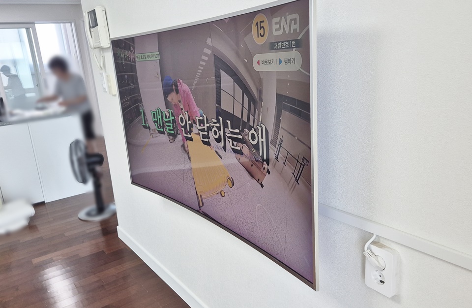 KakaoTalk_20260823_202707502_04.jpg