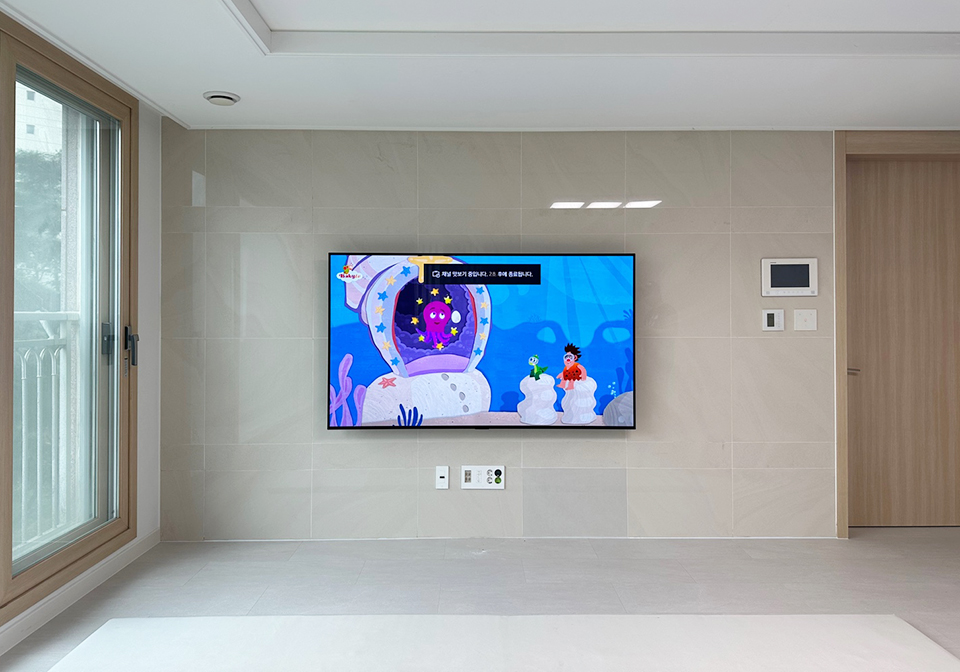 김포 벽걸이TV설치 한강신도시·아파트 시공 벽걸이 TV 설치 시공 사진 3