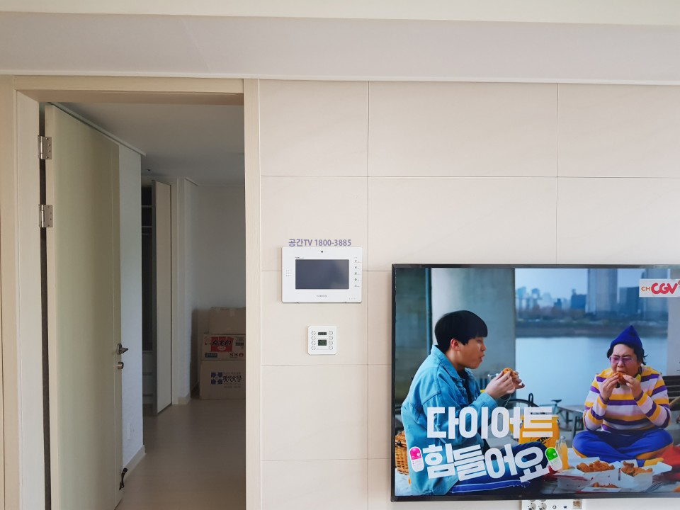 KakaoTalk_20190531_155852710.jpg