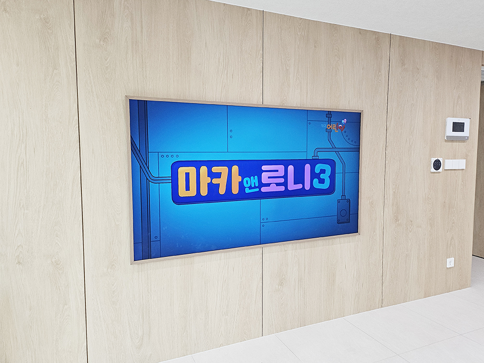 KakaoTalk_20260811_182643249_06.jpg