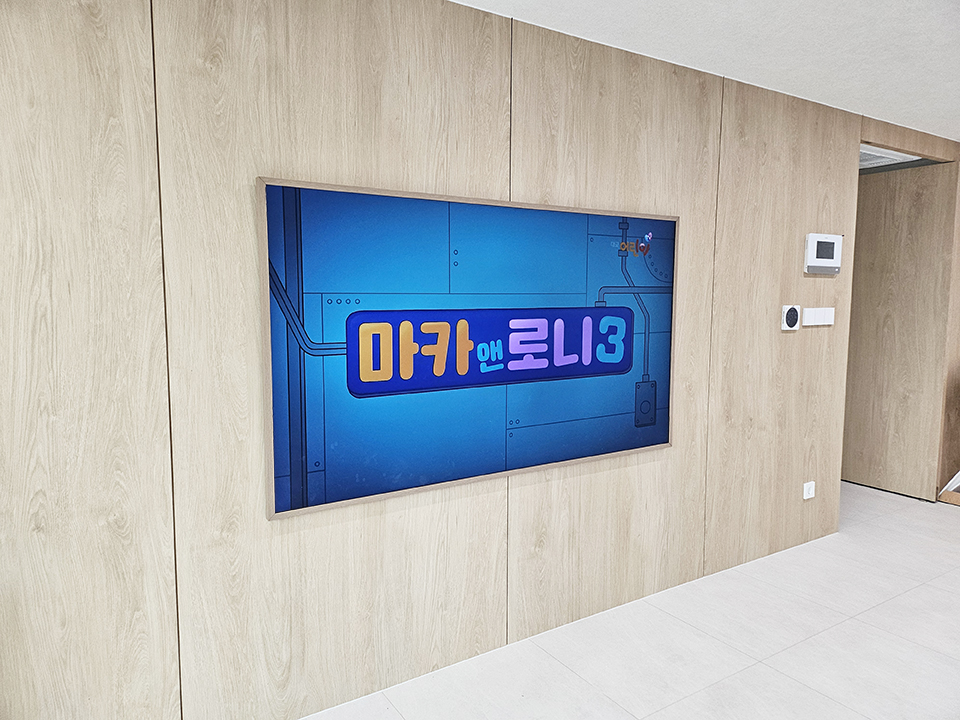 KakaoTalk_20260811_182643249_04.jpg