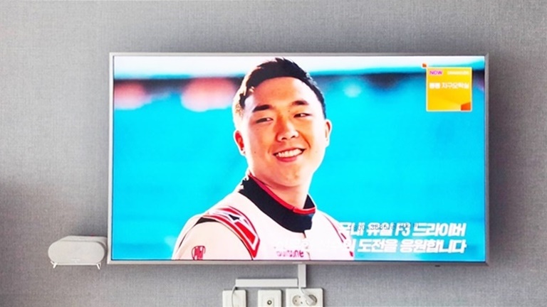 마산 벽걸이티비설치 아파트 TV교체·선정리 전문 벽걸이 TV 설치 시공 사진 2