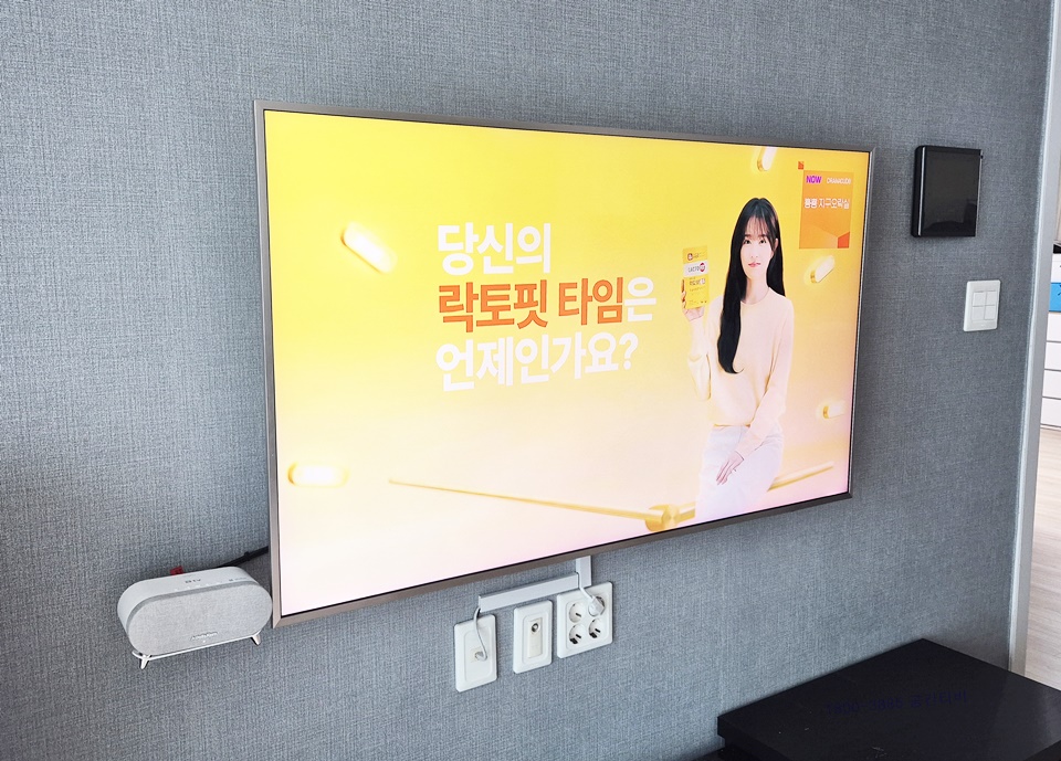 KakaoTalk_20260813_085039186_09.jpg