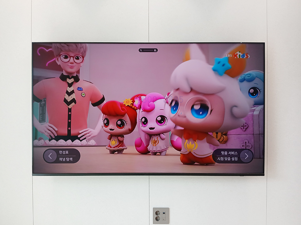 KakaoTalk_20260829_124224681_05.jpg