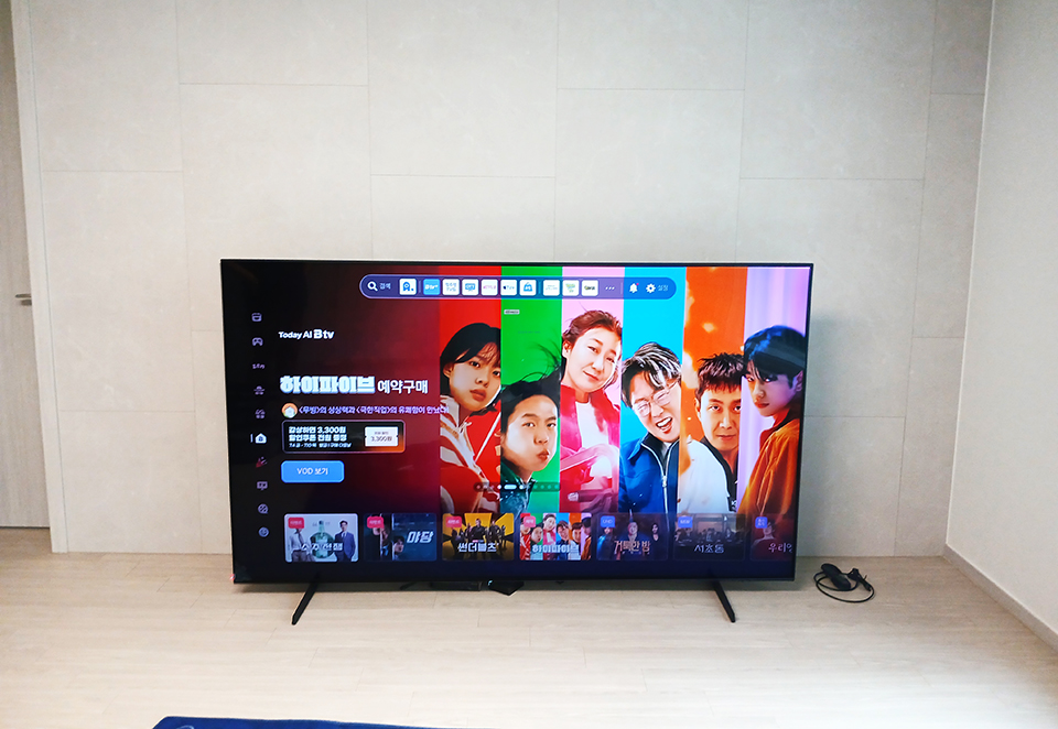 양주 벽걸이티비설치 옥정·회천 아파트 전문 시공 벽걸이 TV 설치 시공 사진 4