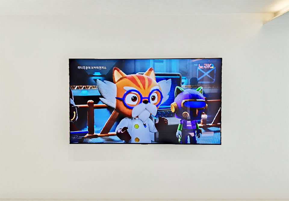 서울 잠실동 벽걸이티비설치 대형TV 맞춤 시공 벽걸이 TV 설치 시공 사진 2