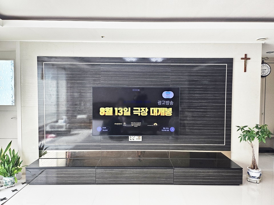 KakaoTalk_20260813_171952820_01.jpg
