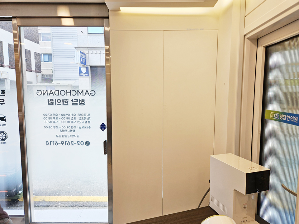 KakaoTalk_20261028_120143453_02.jpg