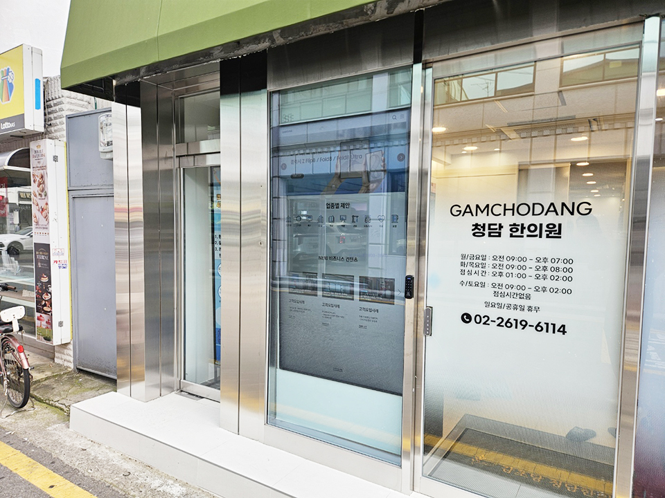 KakaoTalk_20261028_120143453.jpg