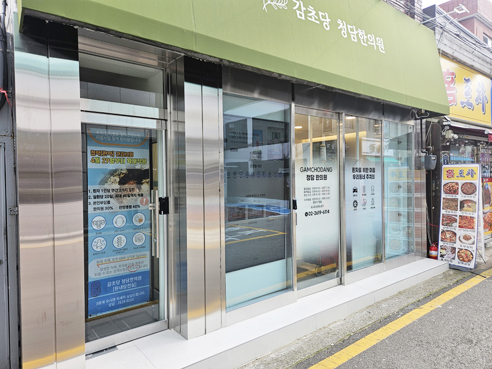 KakaoTalk_20261028_120143453_08.jpg