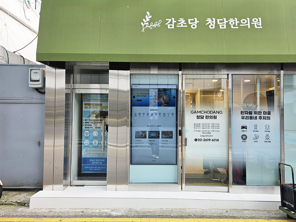 KakaoTalk_20261028_120143453_06.jpg
