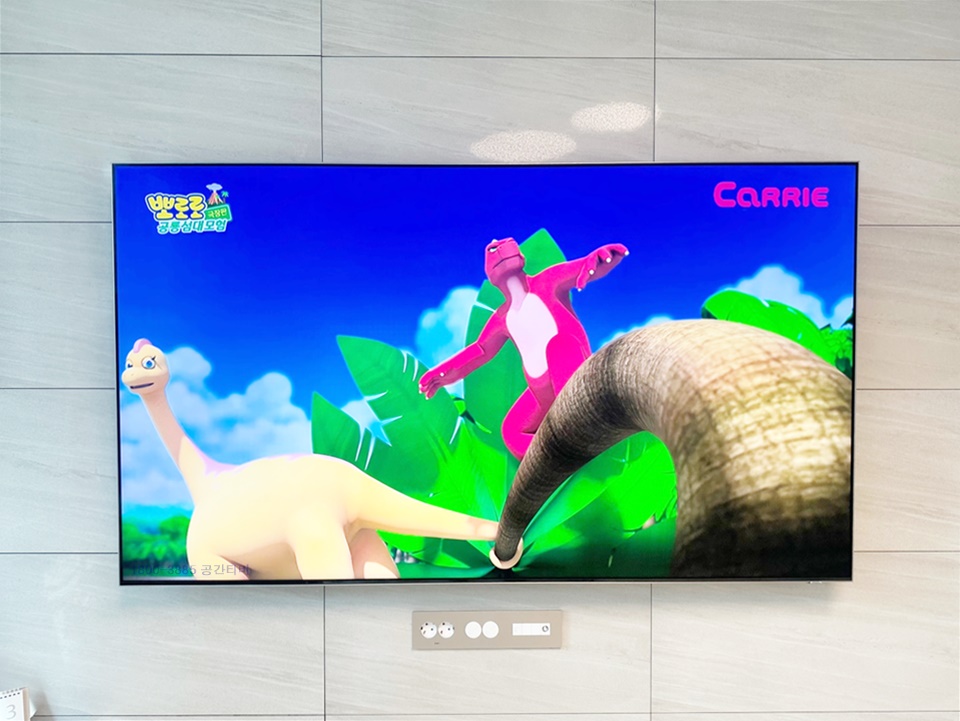 학익동 벽걸이티비설치 아파트 거실 맞춤 전문 시공 벽걸이 TV 설치 시공 사진 2