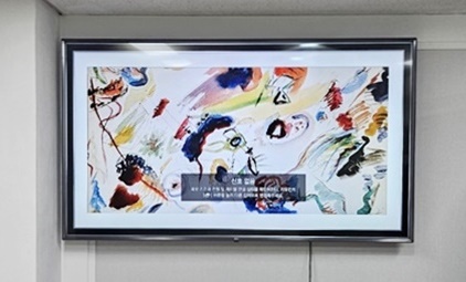 KakaoTalk_20260914_234439220_01.jpg
