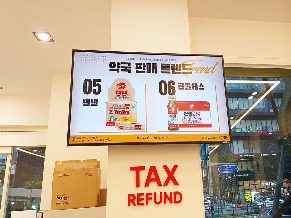KakaoTalk_20261028_120111571.jpg