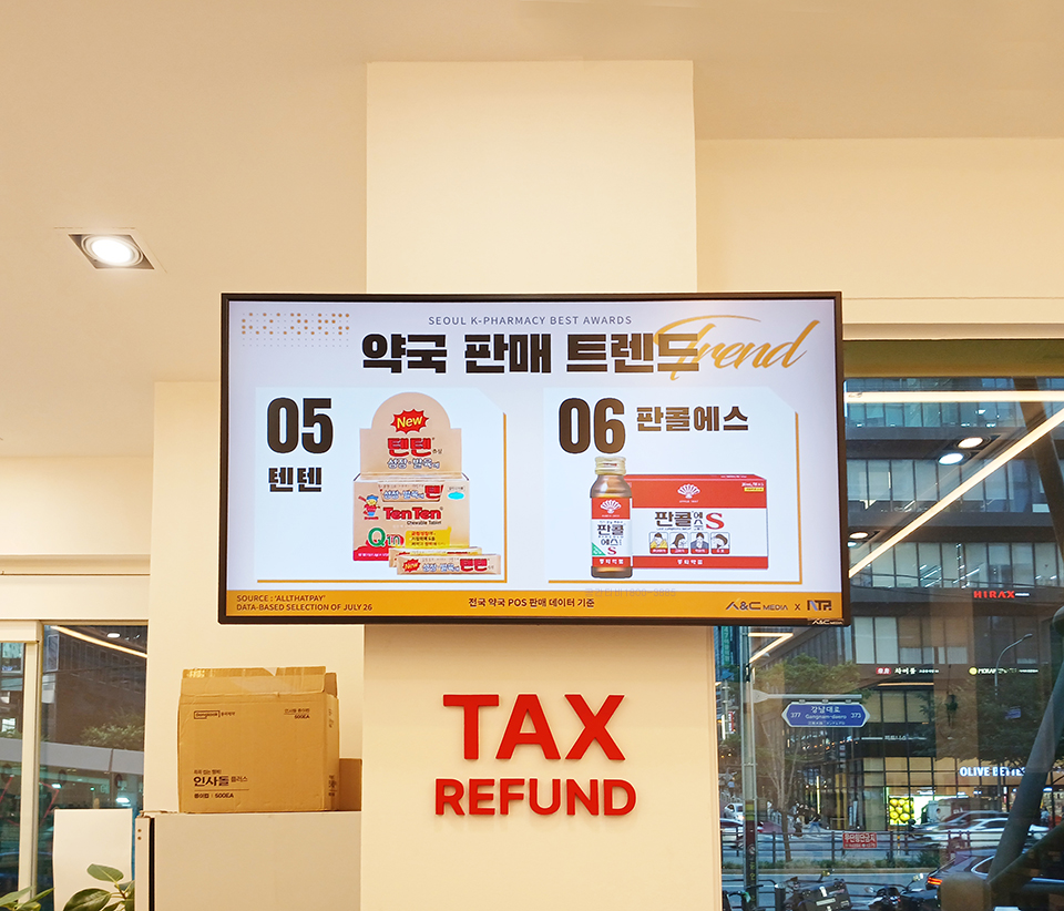 KakaoTalk_20261028_120111571_02.jpg