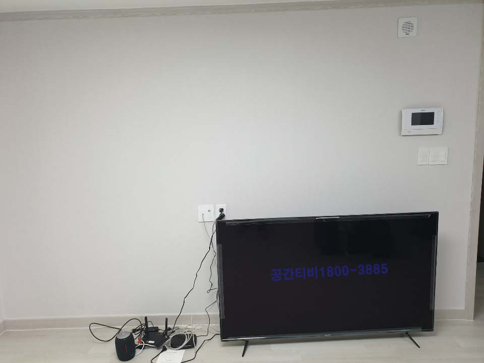 부산벽걸이tv설치2.png