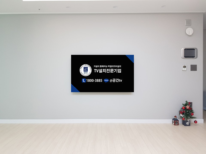 KakaoTalk_20191223_130429366.jpg