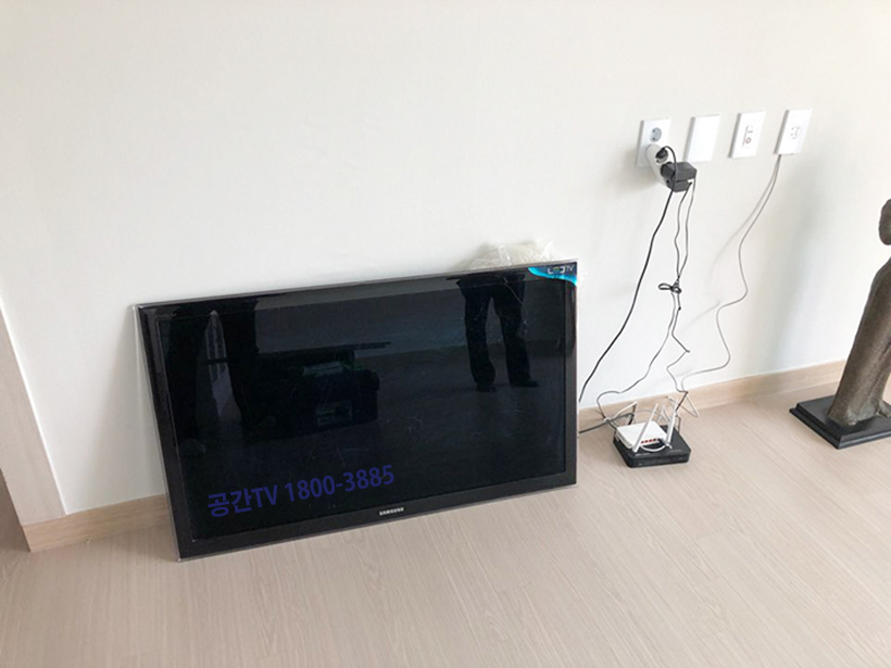 양산벽걸이tv설치1.png