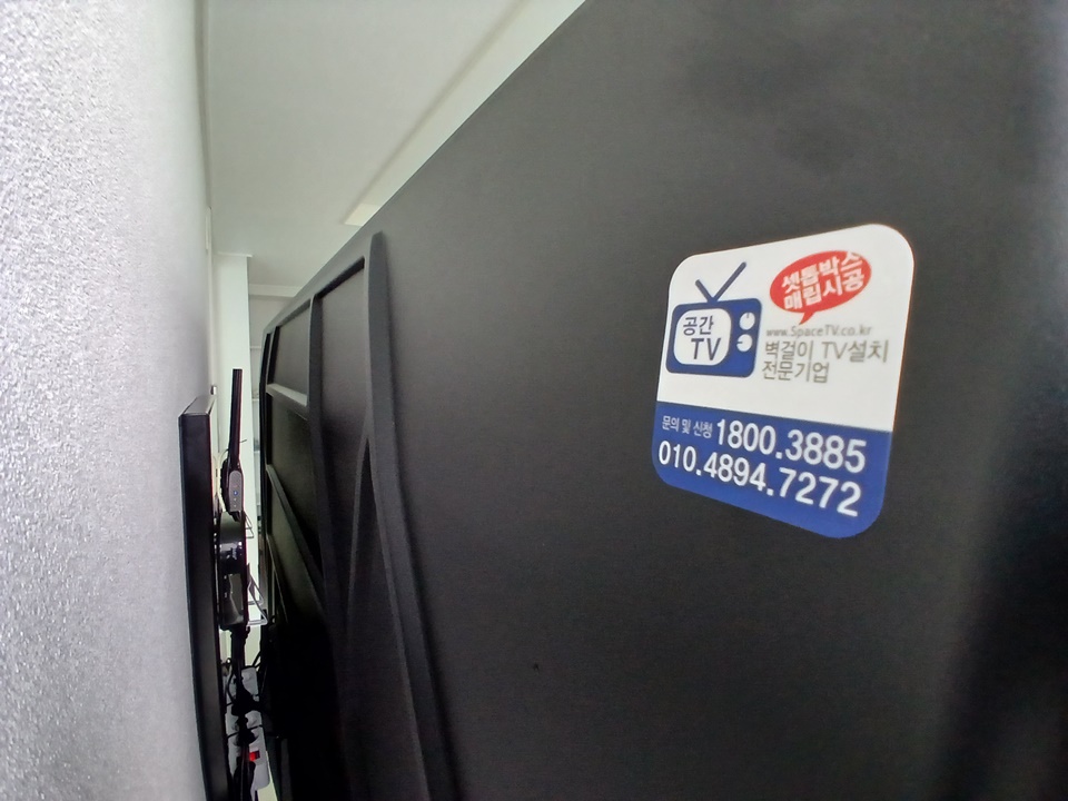 KakaoTalk_20260912_133515166_19.jpg