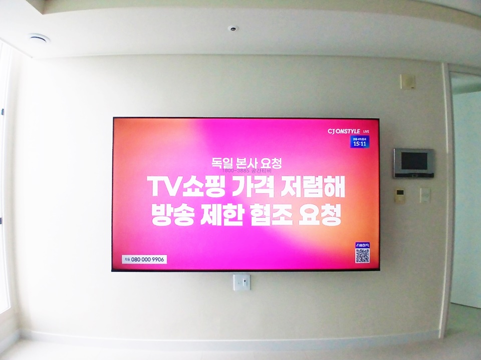 KakaoTalk_20260914_234327317_01 - 복사본.jpg