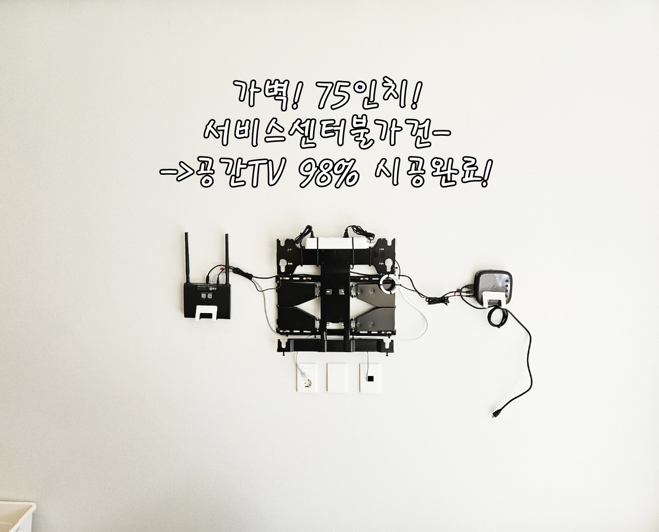 KakaoTalk_20260731_173652737.jpg