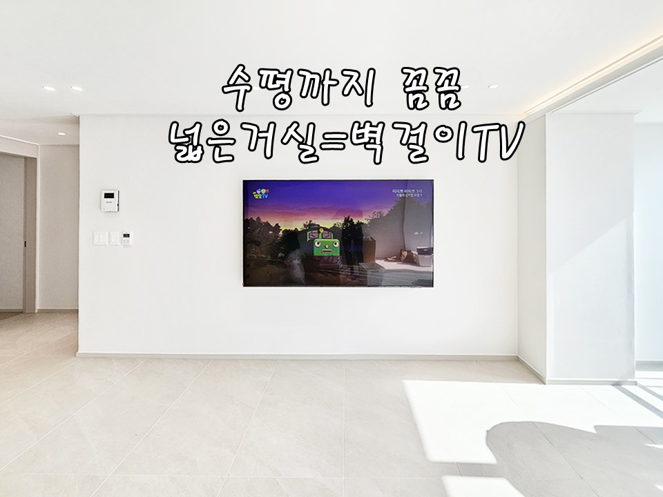 KakaoTalk_20260731_173654055.jpg