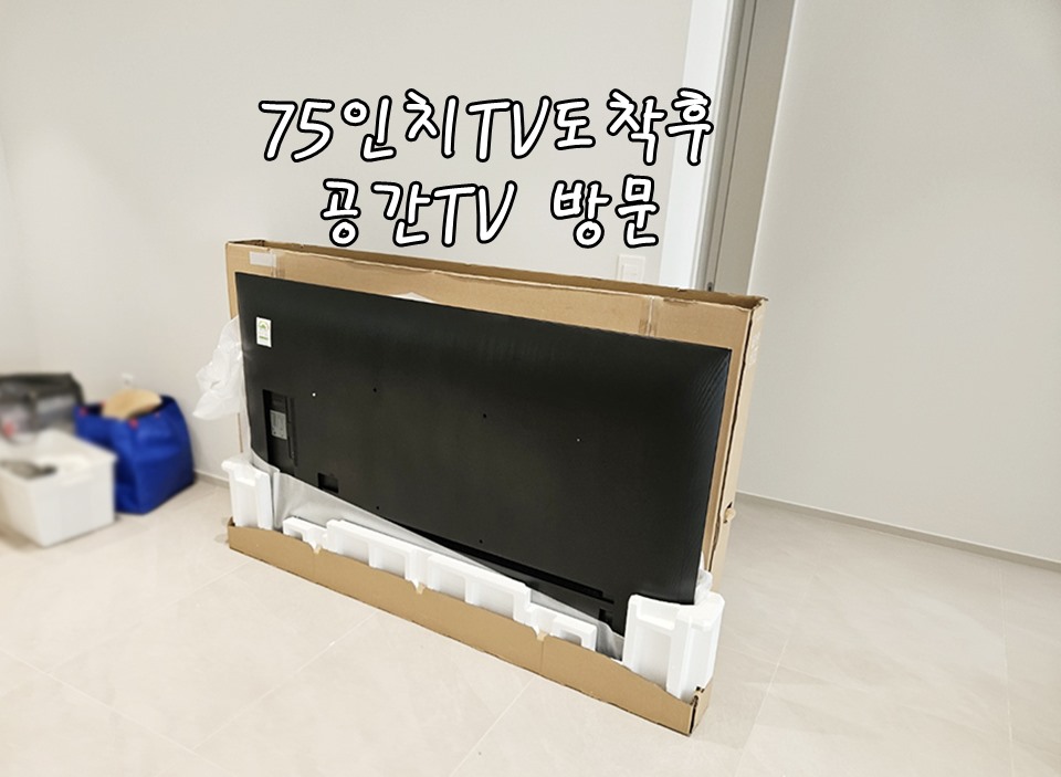 KakaoTalk_20260731_173655480.jpg