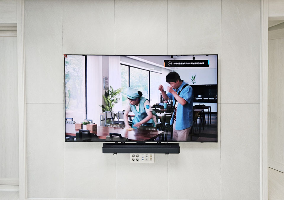 파주 야당동 벽걸이티비설치 공간활용 맞춤 시공 벽걸이 TV 설치 시공 사진 1