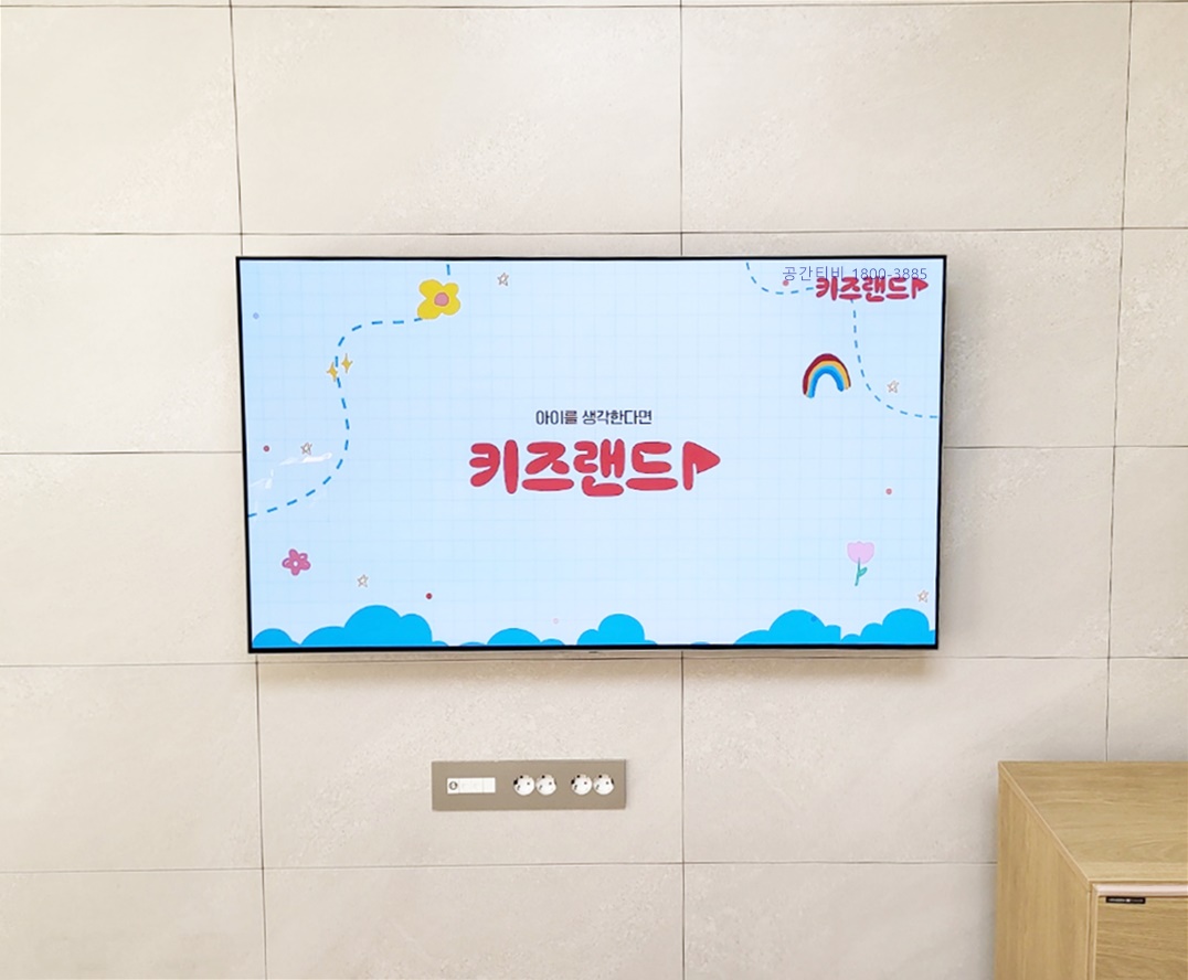 KakaoTalk_20241016_145723283_02.jpg