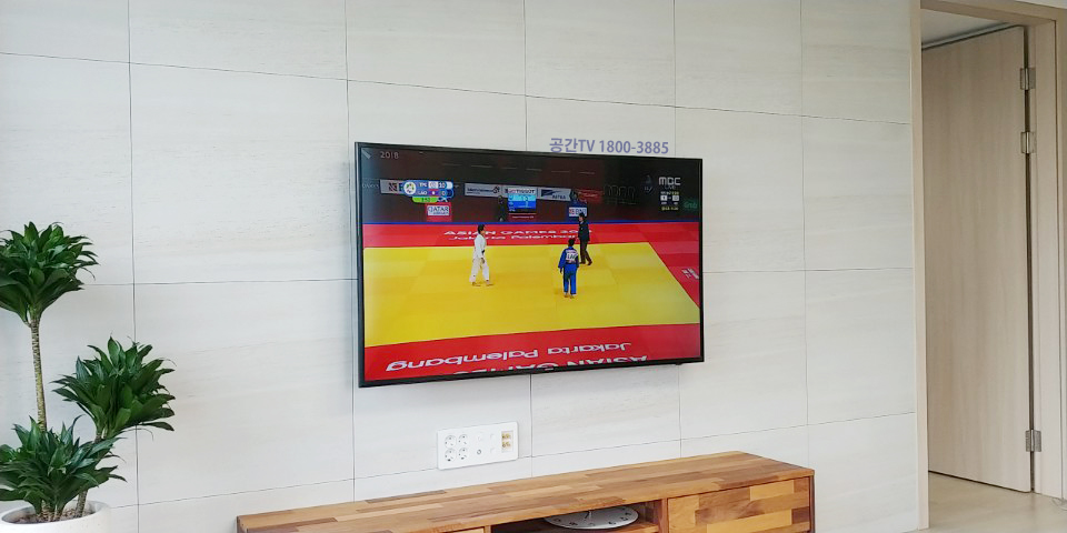 KakaoTalk_20180830_133541249.jpg