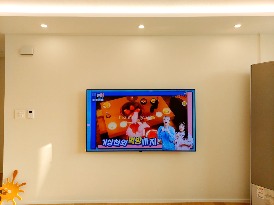 서울 신천동 벽걸이티비설치 TV교체·주변정리 맞춤 시공 벽걸이 TV 설치 시공 사진 3