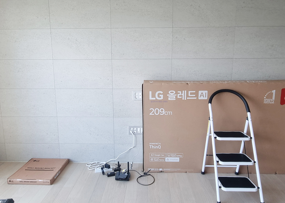 서울 벽걸이티비설치 다양한 공간 전문 TV시공 벽걸이 TV 설치 시공 사진 2