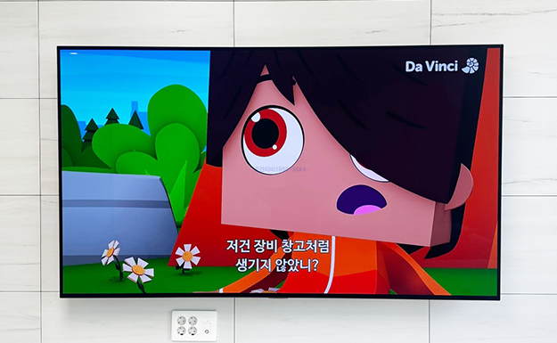 안산 벽걸이티비설치 TV교체·대형TV 맞춤 시공 벽걸이 TV 설치 시공 사진 1