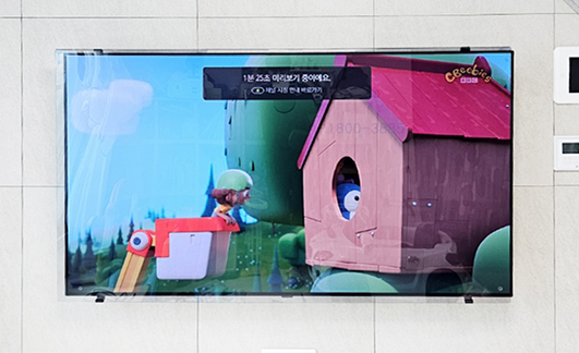 선정리TV설치 벽 손상 최소화 맞춤 시공 벽걸이 TV 설치 시공 사진 4
