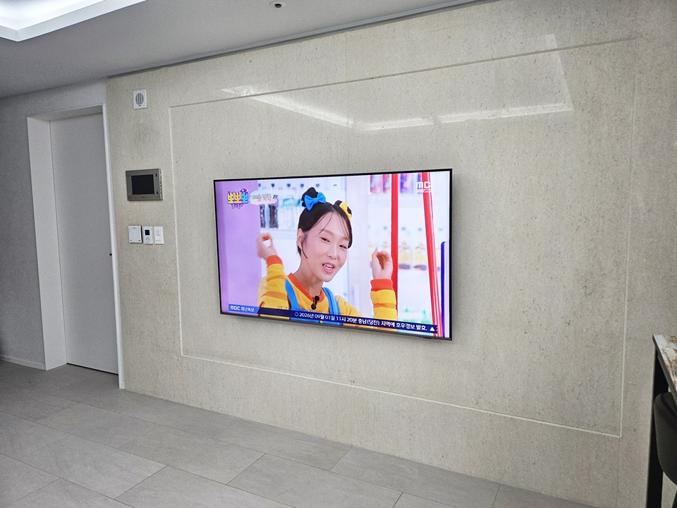 KakaoTalk_20260917_182408863_01.jpg