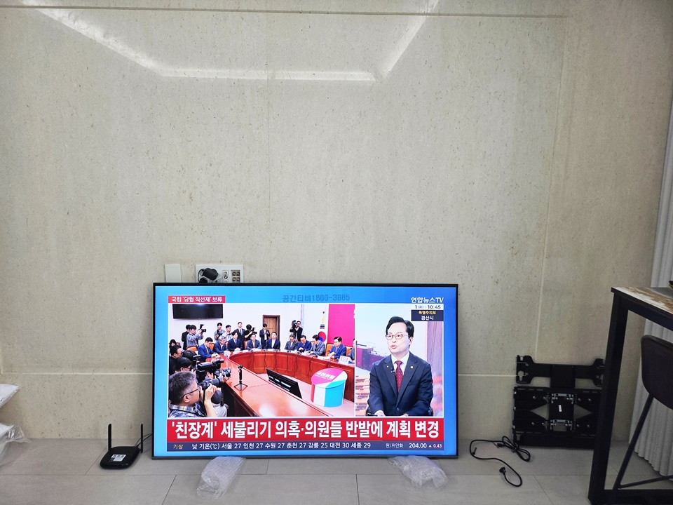 KakaoTalk_20260917_182408863_08.jpg