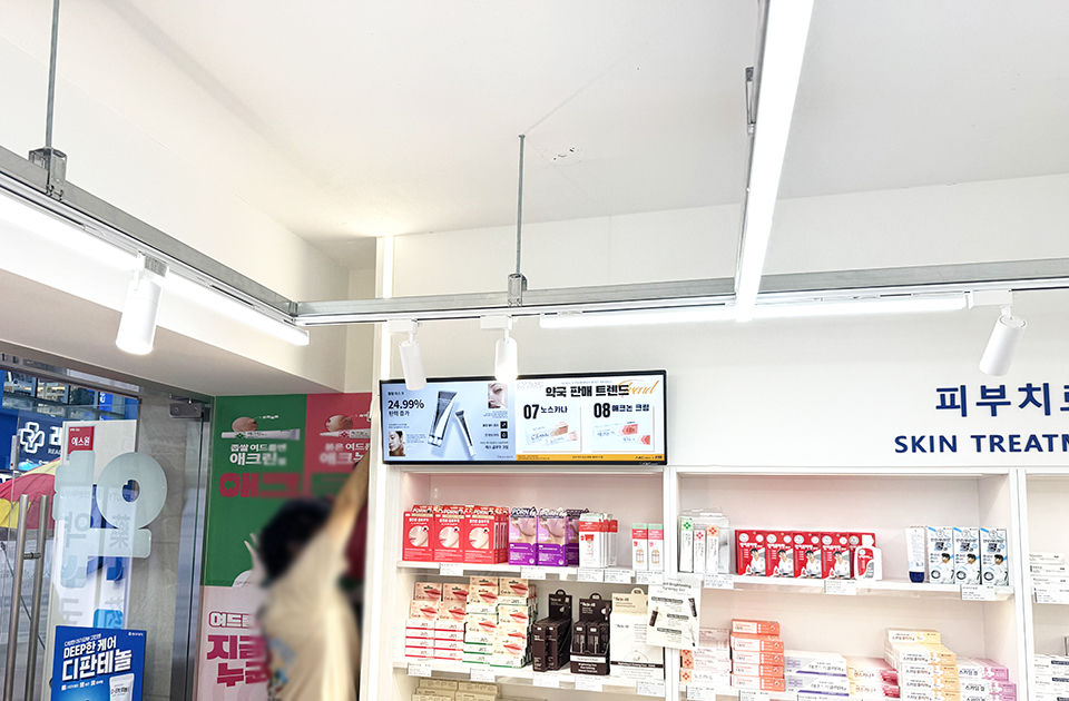 KakaoTalk_20261028_120134480_06.jpg