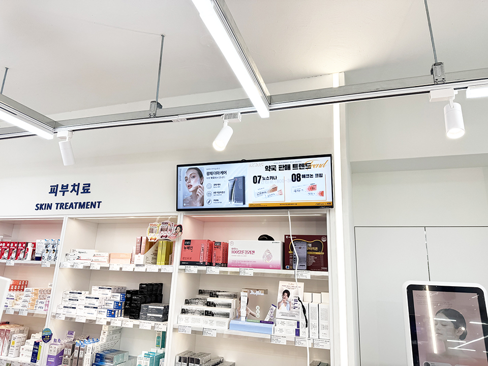 KakaoTalk_20261028_120134480_04.jpg