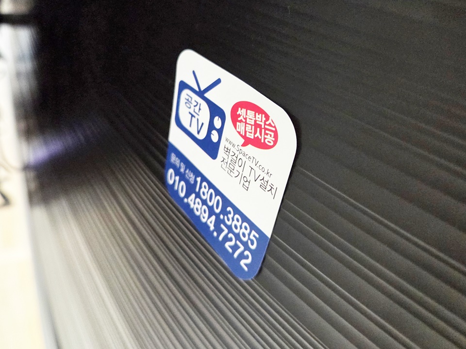 KakaoTalk_20260826_145503779.jpg