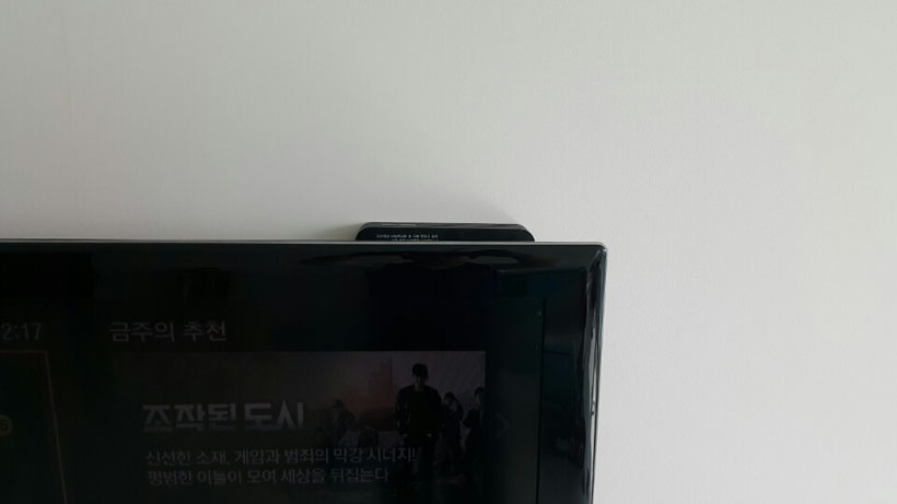 셋탑.jpg