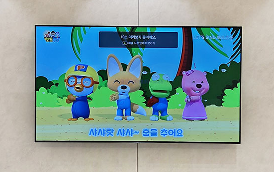 인천 남동구 벽걸이TV설치 대형TV 선정리 벽걸이 TV 설치 시공 사진 4