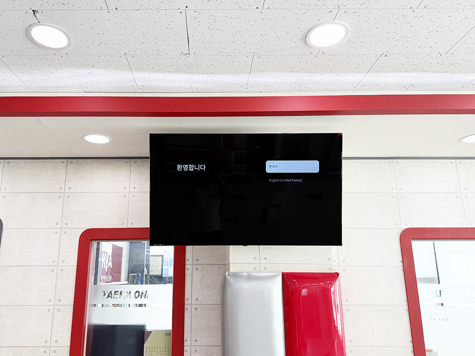 KakaoTalk_20260729_135856046_04.jpg