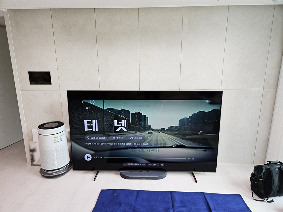 평택 벽걸이티비설치 아파트·대형TV 전문 시공 벽걸이 TV 설치 시공 사진 4