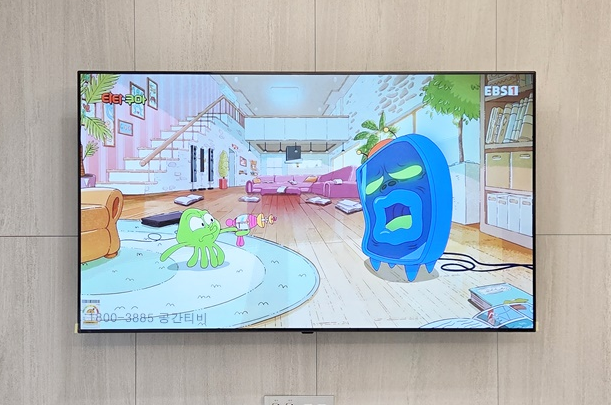 고양 백석동 벽걸이티비설치 대형TV 거실 맞춤 시공 벽걸이 TV 설치 시공 사진 4